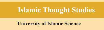 Islamic Thought Studies