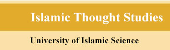 Islamic Thought Studies